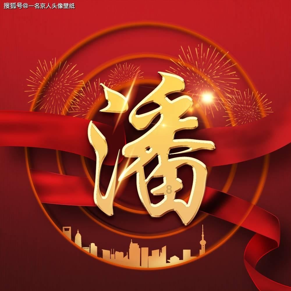 救援古代国王