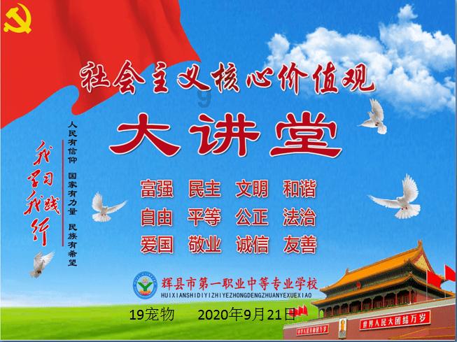 杨颖经纪人内涵跑男，经纪人为什么这么做？游戏画面