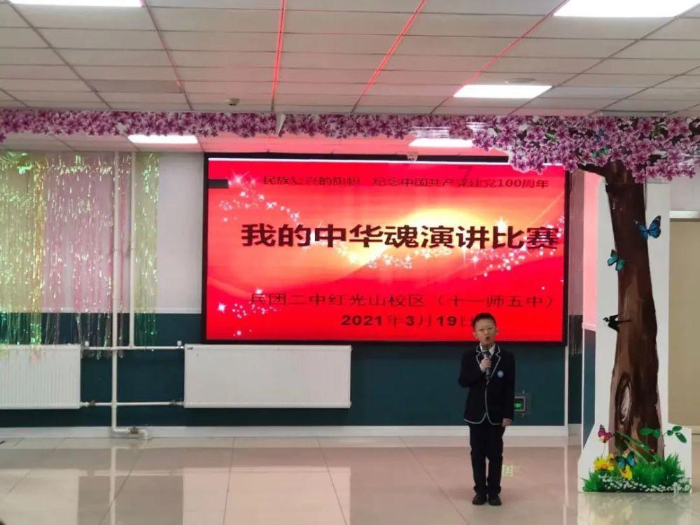 威尔高(301251.SZ)：截至2024年1月19日，公司的股东人数为21136人